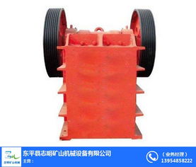 重型顎式破碎機 無錫顎式破碎機 志明礦山機械 查看